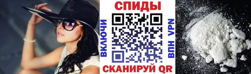 наркошоп  Альметьевск  АМФ 98% 