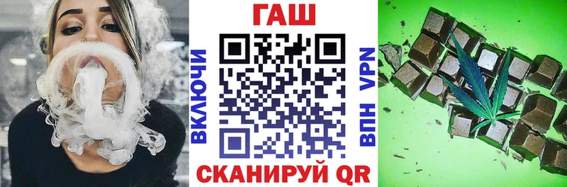 kraken ссылки  Альметьевск  ГАШИШ хэш 