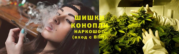 ALPHA PVP Кулебаки
