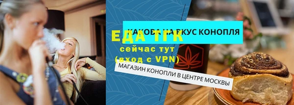 индика Кукмор