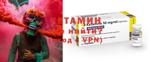 спиды Куйбышев