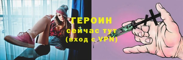 индика Кукмор
