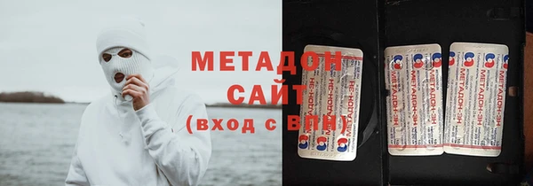 индика Кукмор