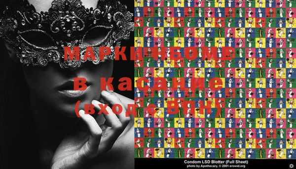 индика Кукмор