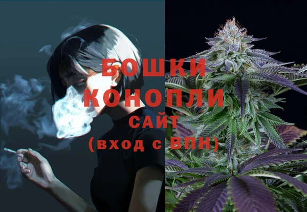 спиды Куйбышев