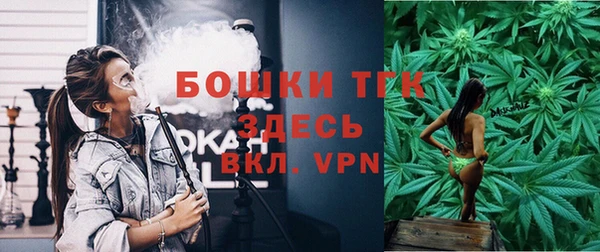 спиды Куйбышев