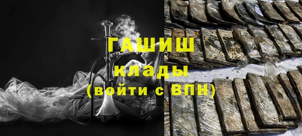 индика Кукмор