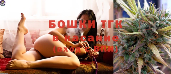 спиды Куйбышев