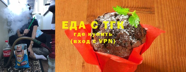 индика Кукмор