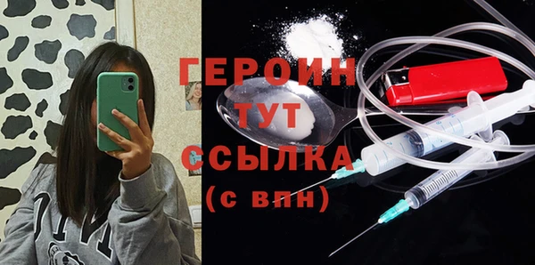 ALPHA PVP Кулебаки