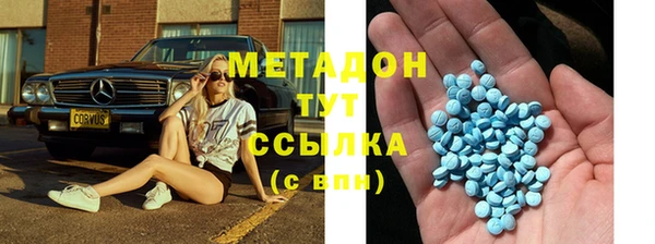 индика Кукмор