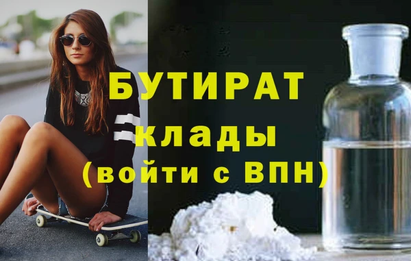 спиды Куйбышев