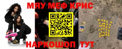 дживик Азнакаево