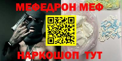 дживик Азнакаево