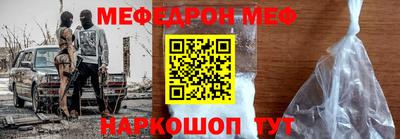 индика Абакан