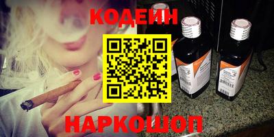 ECSTASY Азнакаево