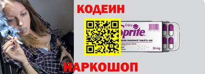 мяу мяу мука Абинск