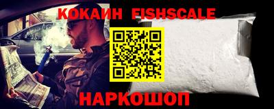 мяу мяу мука Абинск