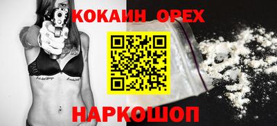 мдпв Абакан