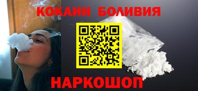 дживик Азнакаево