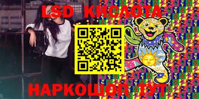 дживик Азнакаево