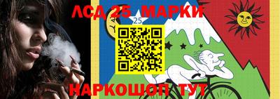 мяу мяу мука Абинск