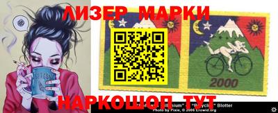 дживик Азнакаево