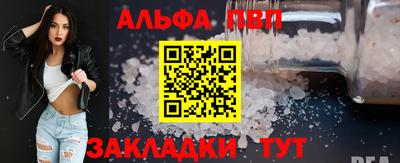ECSTASY Азнакаево