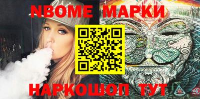 индика Абакан