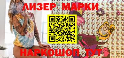 индика Абакан