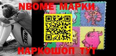 мдпв Абакан