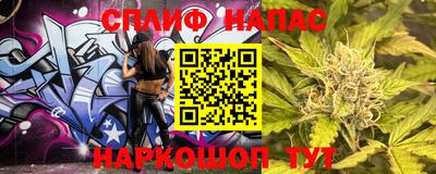 ECSTASY Азнакаево