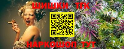 ECSTASY Азнакаево