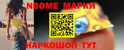 индика Абакан
