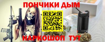 индика Абакан