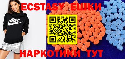 твердый Абинск