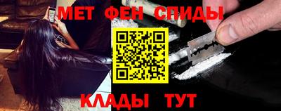 мдпв Абакан