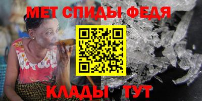 индика Абакан