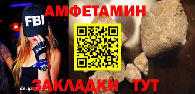 индика Абакан