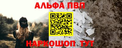 ECSTASY Азнакаево