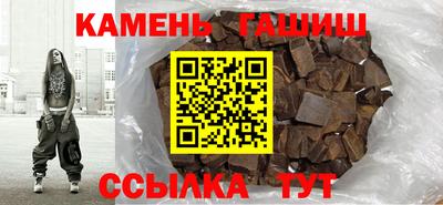 дживик Азнакаево