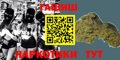 ECSTASY Азнакаево
