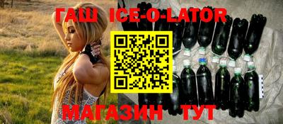 дживик Азнакаево