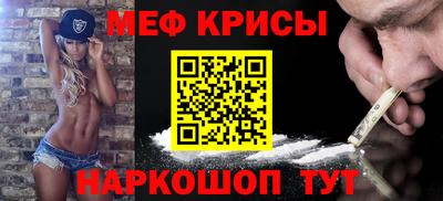 мдпв Абакан