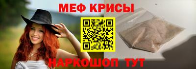 индика Абакан