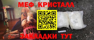 дживик Азнакаево