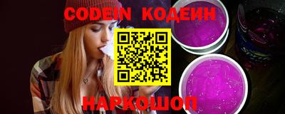 ECSTASY Азнакаево