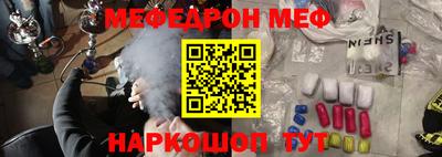 мдпв Абакан