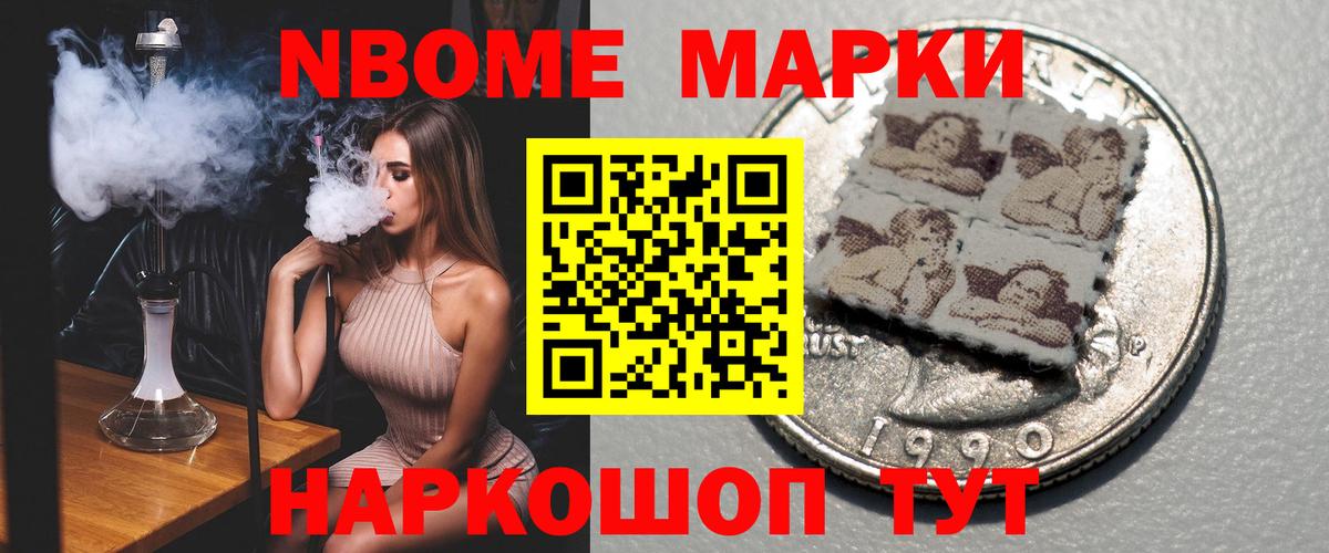 ЛСД экстази кислота Альметьевск