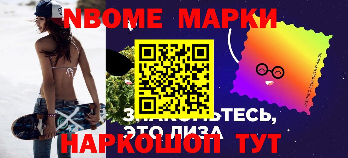 ЛСД экстази ecstasy  Вход с VPN  LSD-25 экстази  Альметьевск 